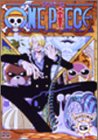 ONE PIECE �Z�J���h�V�[�Y���E�O�����h���C���˓��� piece.5 [DVD]
