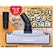 HITACHI �|���@�p�z�� D-F3