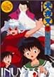 ���鍳 ��̏� 9 [DVD]