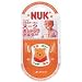 ���܂̃v�[���� NUK (�k�[�N) ������Ԃ�z���_�[