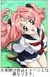 GIRLS�u���{�[ first season 1 �Ό��f���啝�ǉ��� [DVD]