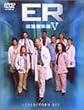 ER �ً}�~���� V �\ �t�B�t�X�E�V�[�Y�� DVD �R���N�^�[�Y�E�Z�b�g