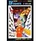 Cyborg009 Original Comics