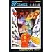 �T�C�{�[�O009 (��2��) (Sunday comics�\�咷��SF�R�~�b�N�X)