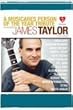 �W�F�C���X�E�e�C���[�E�g���r���[�g�E�R���T�[�g [DVD]