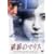�j���̃}���X [DVD]