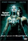 �N�B�[���E�I�u�E�U�E���@���p�C�A ���ʔ� [DVD]
