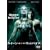 �N�B�[���E�I�u�E�U�E���@���p�C�A ���ʔ� [DVD]