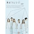 �����t�����Y Vol.3 [DVD]