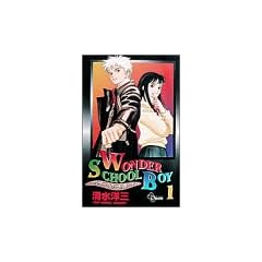 Wonder School Boy 1 (���N�T���f�[�R�~�b�N�X)