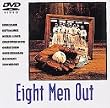 �G�C�g�E�����E�A�E�g [DVD]