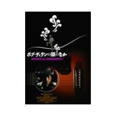 �{�u�E�f�B�����̓��̂Ȃ� �R���N�^�[�Y�E�G�f�B�V���� [DVD]