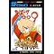 Cyborg009 Original Comics