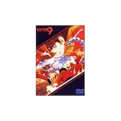 �T�C�{�[�O009�u�o�g���A���C�u1~�a��~�v [DVD]