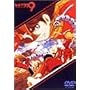 �T�C�{�[�O009�u�o�g���A���C�u1~�a��~�v [DVD]