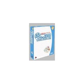���܂���iMac2000 �t�@�~���[�e���v���[�g�W