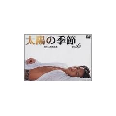 ���z�̋G��(6) [DVD]