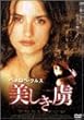 �������� [DVD]