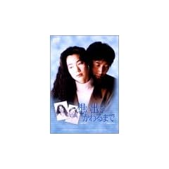 �z���o�ɂ����܂� DVD-BOX