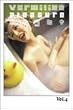 �o�~���I���E�v���W���[�E�i�C�g Volume 4 [DVD]