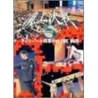 �`�F���[�x���c�Ǝ蓖 THE DVD ~���㌈��L���O�I�uS~