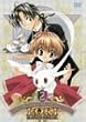 ���T�ネ�L RAGNAROK(2) [DVD]