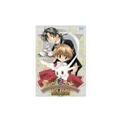 ���T�ネ�L RAGNAROK(2) [DVD]