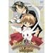 ���T�ネ�L RAGNAROK(2) [DVD]