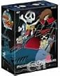 �F���C���L���v�e���n�[���b�N DVD-BOX
