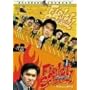�t�@�C�g�E�o�b�N�E�g�D�E�X�N�[�� [DVD]