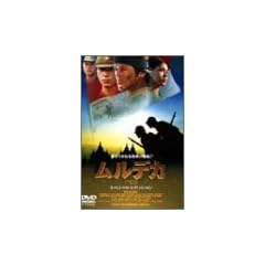 �����f�J 17805 �X�y�V�����E�G�f�B�V���� [DVD]