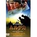 �����f�J 17805 �X�y�V�����E�G�f�B�V���� [DVD]