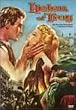 �w�����E�I�u�E�g���C ���ʔ� [DVD]