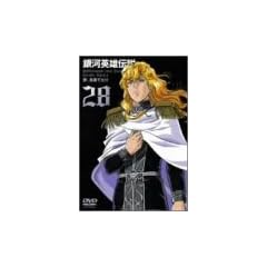 ��͉p�Y�`�� Vol.28 [DVD]