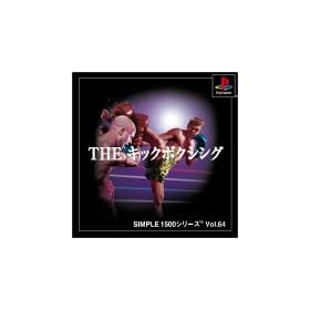 SIMPLE1500�V���[�Y Vol.64 THE �L�b�N�{�N�V���O