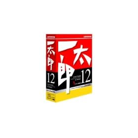 �ꑾ�Y 12 �L�����y�[����