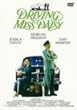 �h���C�r���OMiss�f�C�W�[ �f���b�N�X�� [DVD]