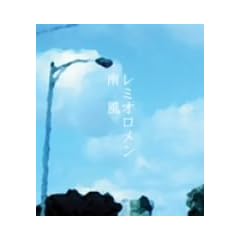 �앗
