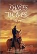 �_���X�E�E�B�Y�E�E���u�Y �ʏ�� [DVD]