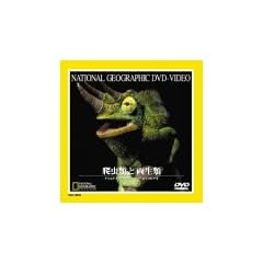 ঒��ނƗ����� [DVD]