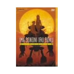 ���A�����ɂ���l TV-BOX [DVD]