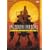 ���A�����ɂ���l TV-BOX [DVD]