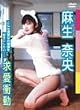 �����Փ� [DVD]