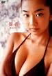 �t�@�C�u�X�^�[ �D��/Breath [DVD]