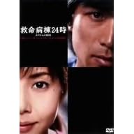 �~���a��24���X�y�V����2005 [DVD]
