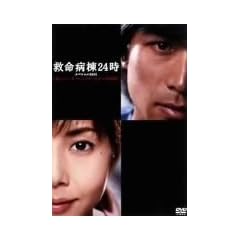 �~���a��24���X�y�V����2005 [DVD]