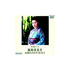 ���{�̃����f�B�������� [DVD]