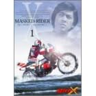 ���ʃ��C�_�[X Vol.1 [DVD]