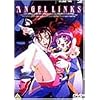 �����V�g�G���W�F�������N�X 2�� [DVD]