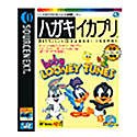 �n�K�L �C�J�v�� baby Looney Tunes